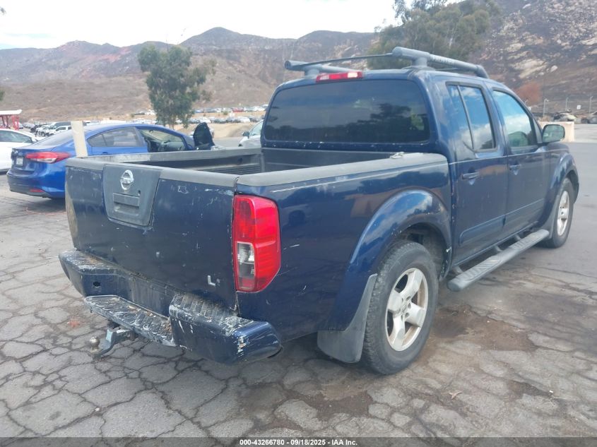 2007 Nissan Frontier Le