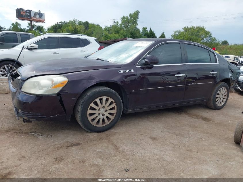 2008 Buick Lucerne Cx VIN: 1G4HP57268U194407 Lot: 43266787