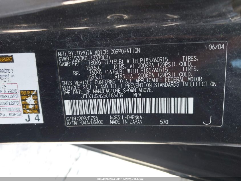 2005 Scion Xb VIN: JTLKT324250186489 Lot: 43266924