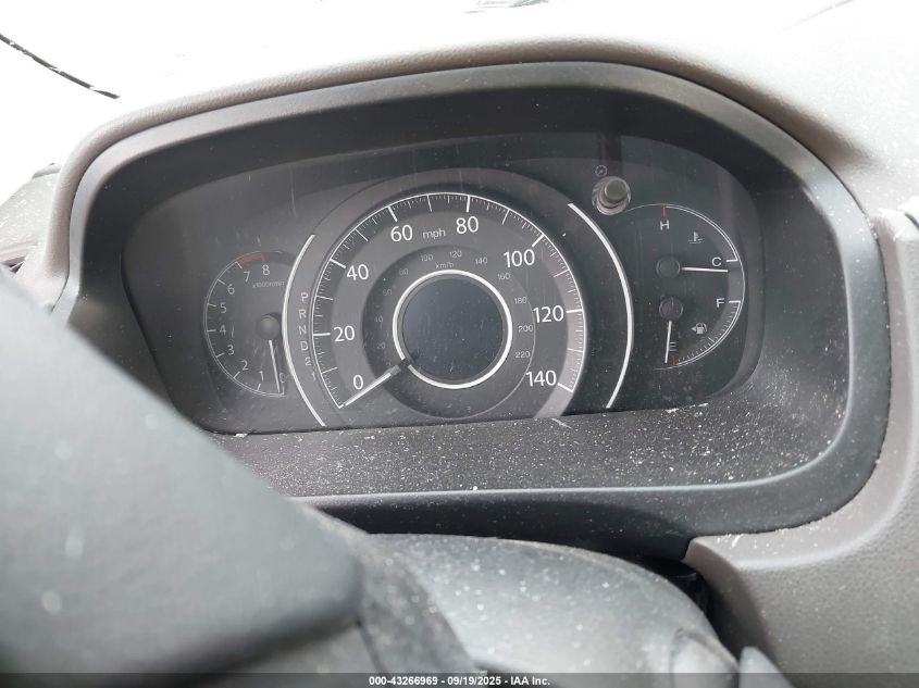 2012 Honda Cr-V Ex-L VIN: 5J6RM4H7XCL030592 Lot: 43266969