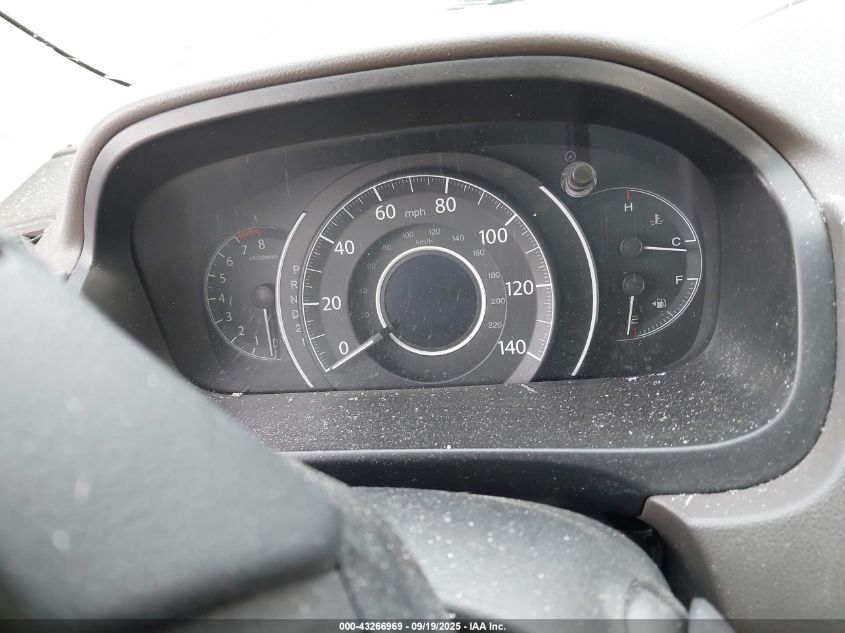 2012 Honda Cr-V Ex-L VIN: 5J6RM4H7XCL030592 Lot: 43266969