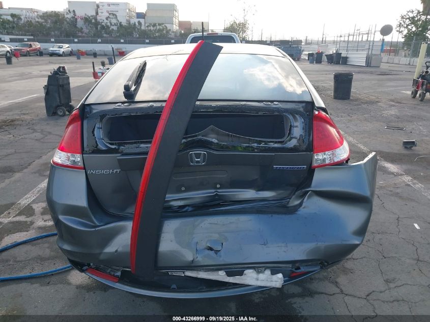 2011 Honda Insight Ex VIN: JHMZE2H78BS004227 Lot: 43266999