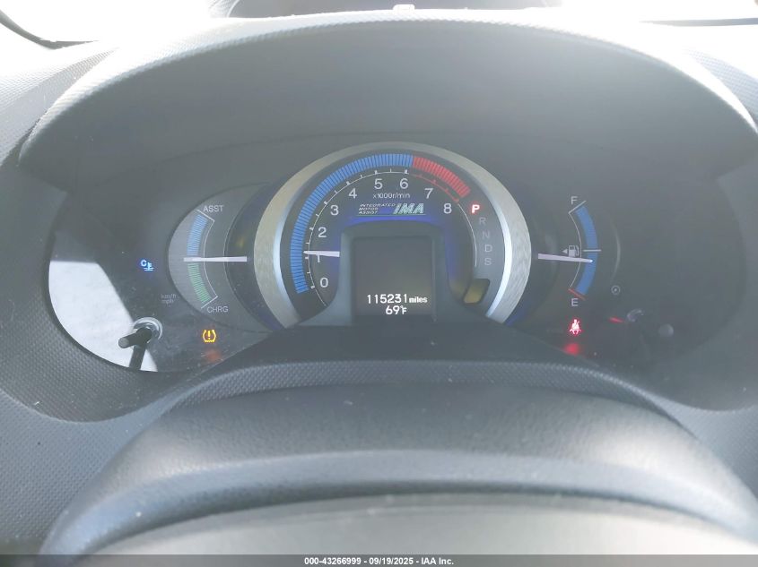 2011 Honda Insight Ex VIN: JHMZE2H78BS004227 Lot: 43266999