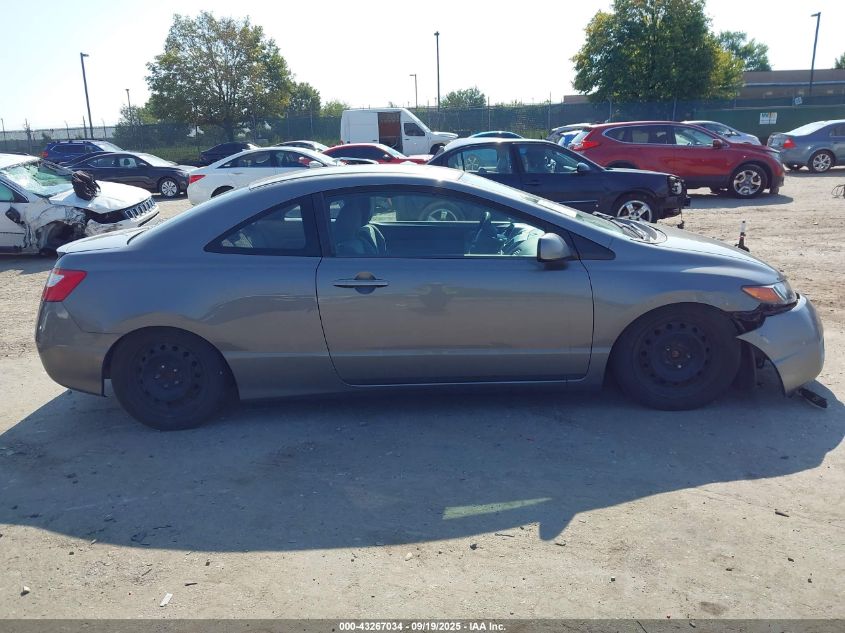 2007 Honda Civic Lx VIN: 2HGFG126X7H534563 Lot: 43267034