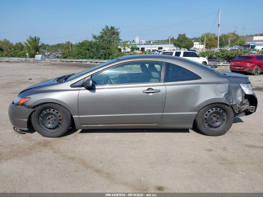 2007 Honda Civic Lx VIN: 2HGFG126X7H534563 Lot: 43267034