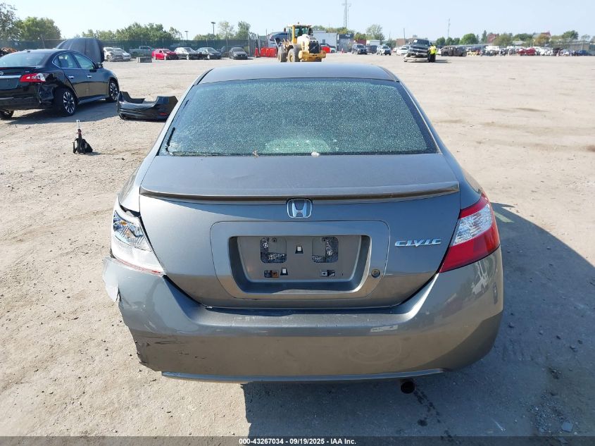 2007 Honda Civic Lx VIN: 2HGFG126X7H534563 Lot: 43267034