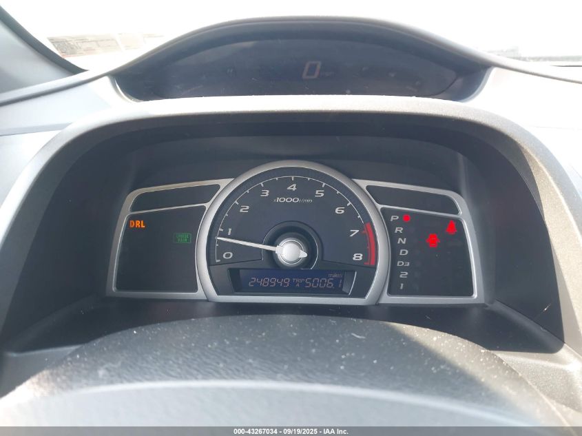 2007 Honda Civic Lx VIN: 2HGFG126X7H534563 Lot: 43267034