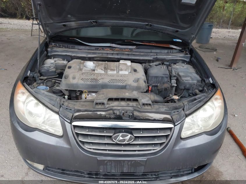 2007 Hyundai Elantra Gls/Limited/Se VIN: KMHDU46D67U036748 Lot: 43267079