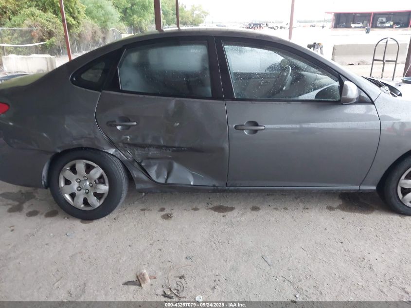 2007 Hyundai Elantra Gls/Limited/Se VIN: KMHDU46D67U036748 Lot: 43267079