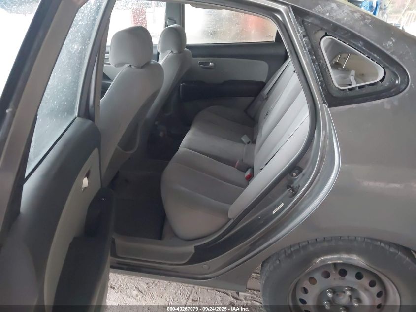 2007 Hyundai Elantra Gls/Limited/Se VIN: KMHDU46D67U036748 Lot: 43267079