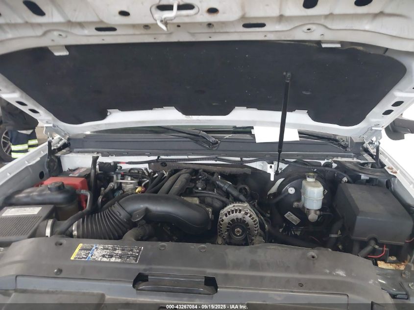 2007 Chevrolet Suburban 1500 Lt VIN: 1GNFK16397J300658 Lot: 43267084