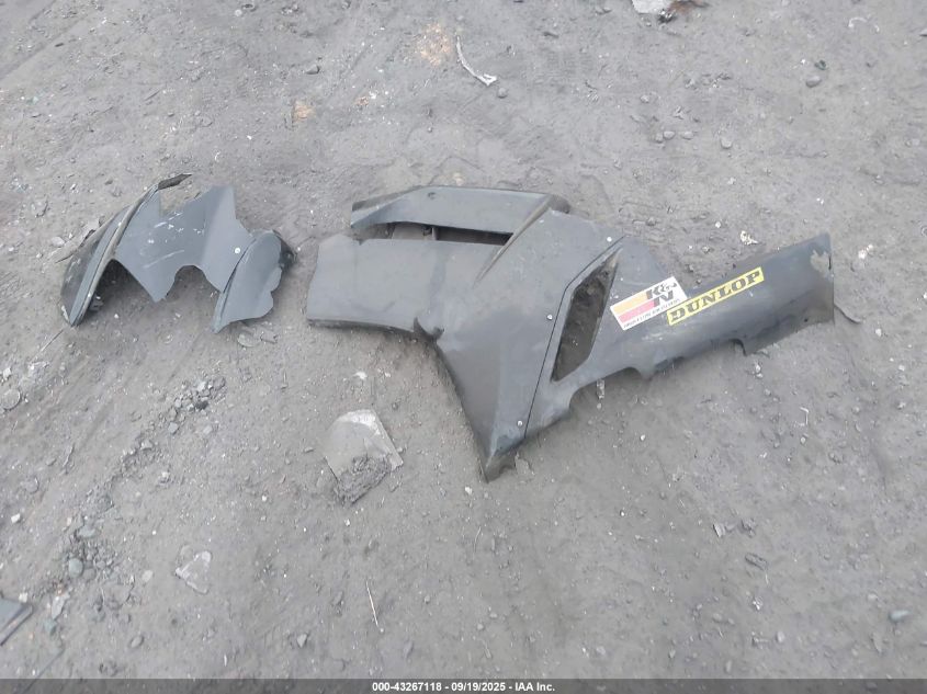 2007 Kawasaki Zx600 P VIN: JKAZX4P137A013963 Lot: 43267118