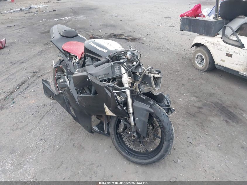 2007 Kawasaki Zx600 P VIN: JKAZX4P137A013963 Lot: 43267118