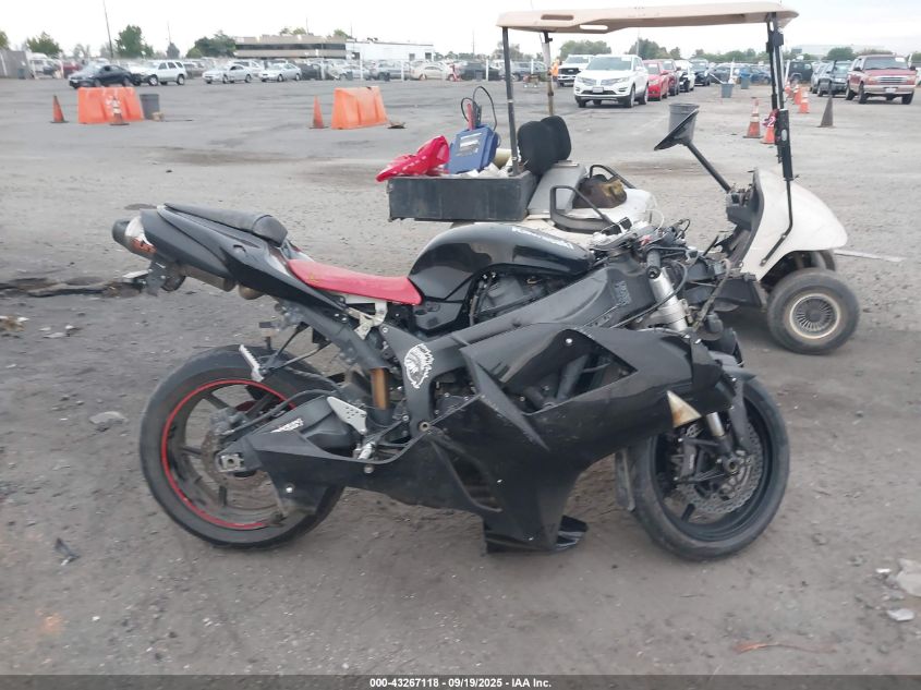 2007 Kawasaki Zx600 P VIN: JKAZX4P137A013963 Lot: 43267118