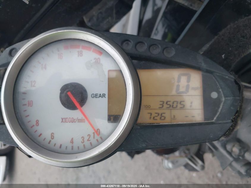 2007 Kawasaki Zx600 P VIN: JKAZX4P137A013963 Lot: 43267118