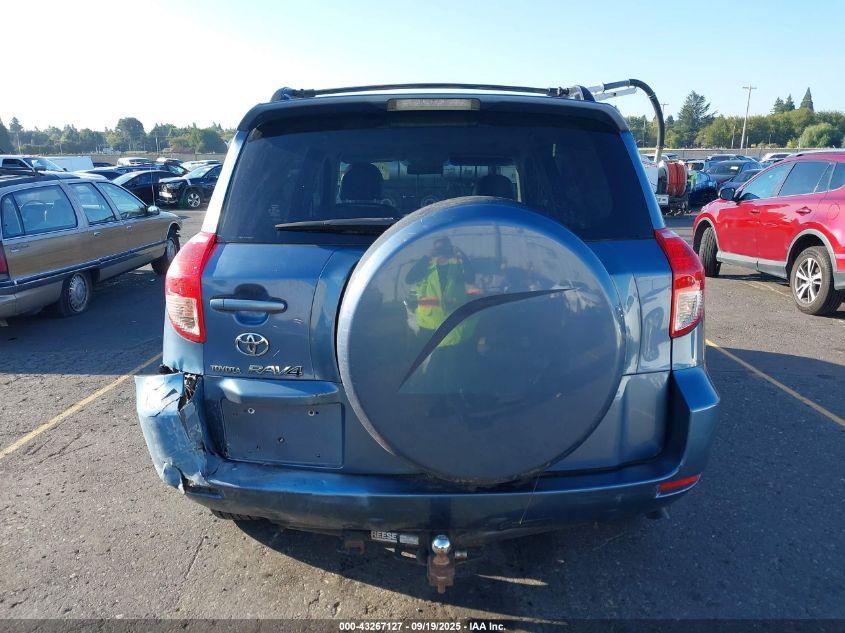 2007 Toyota Rav4 Limited V6 VIN: JTMZK31V476009577 Lot: 43267127