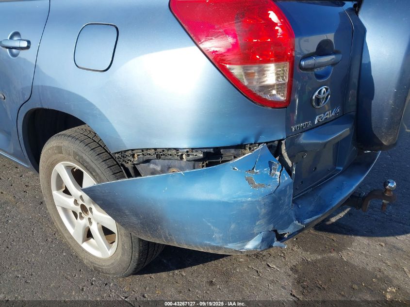 2007 Toyota Rav4 Limited V6 VIN: JTMZK31V476009577 Lot: 43267127