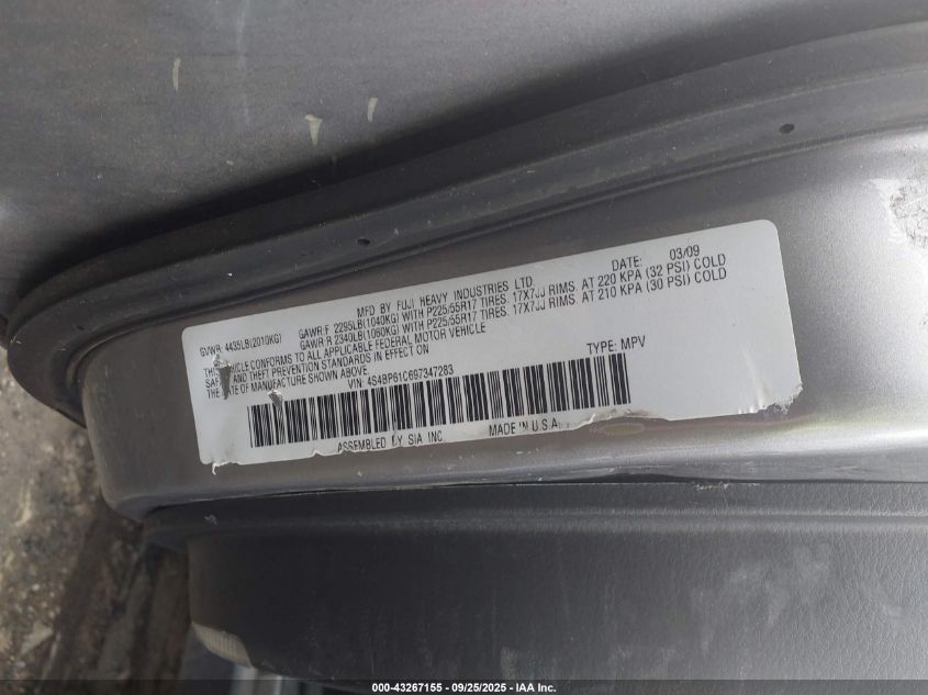 2009 Subaru Outback 2.5I VIN: 4S4BP61C697347283 Lot: 43267155