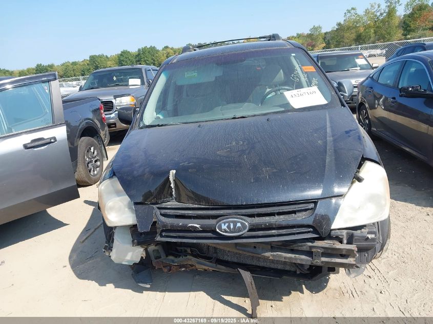 2007 Kia Sedona Lx VIN: KNDMB233X76189812 Lot: 43267169