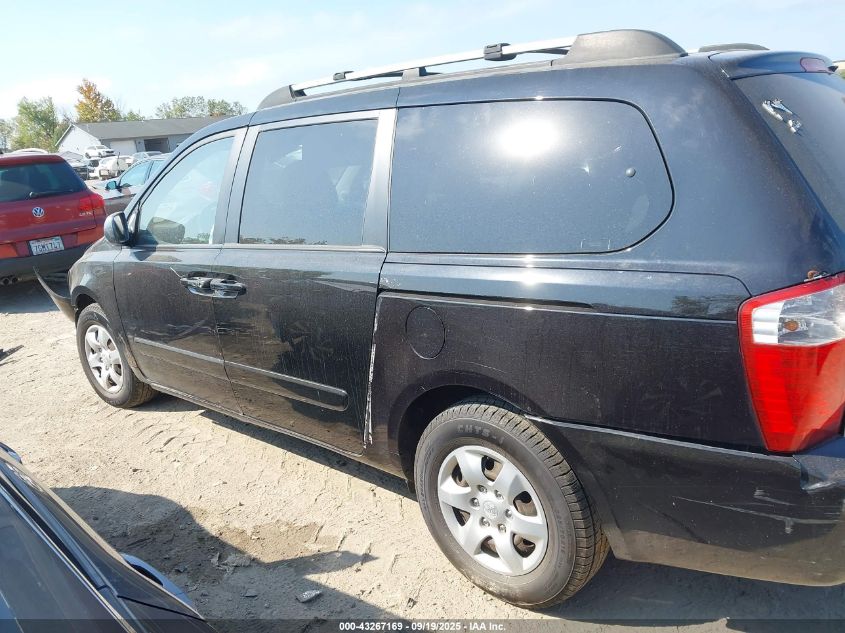 2007 Kia Sedona Lx VIN: KNDMB233X76189812 Lot: 43267169