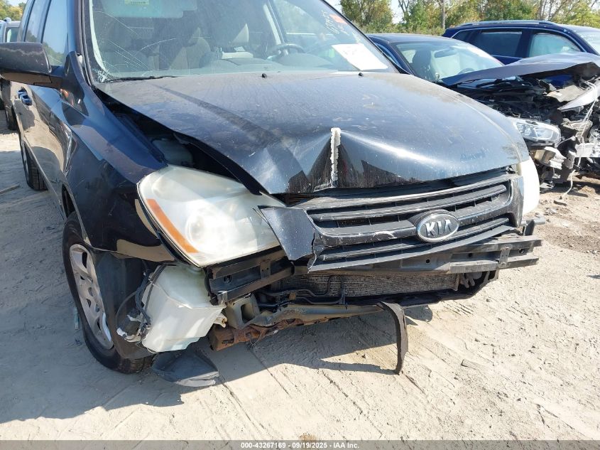 2007 Kia Sedona Lx VIN: KNDMB233X76189812 Lot: 43267169