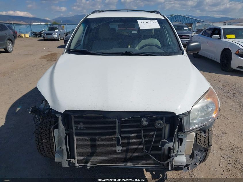 2011 Toyota Rav4 VIN: 2T3ZF4DVXBW092624 Lot: 43267230