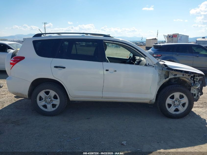 2011 Toyota Rav4 VIN: 2T3ZF4DVXBW092624 Lot: 43267230