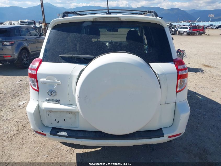 2011 Toyota Rav4 VIN: 2T3ZF4DVXBW092624 Lot: 43267230