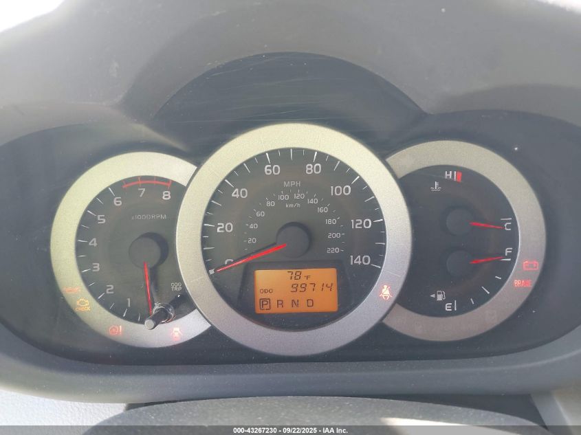 2011 Toyota Rav4 VIN: 2T3ZF4DVXBW092624 Lot: 43267230