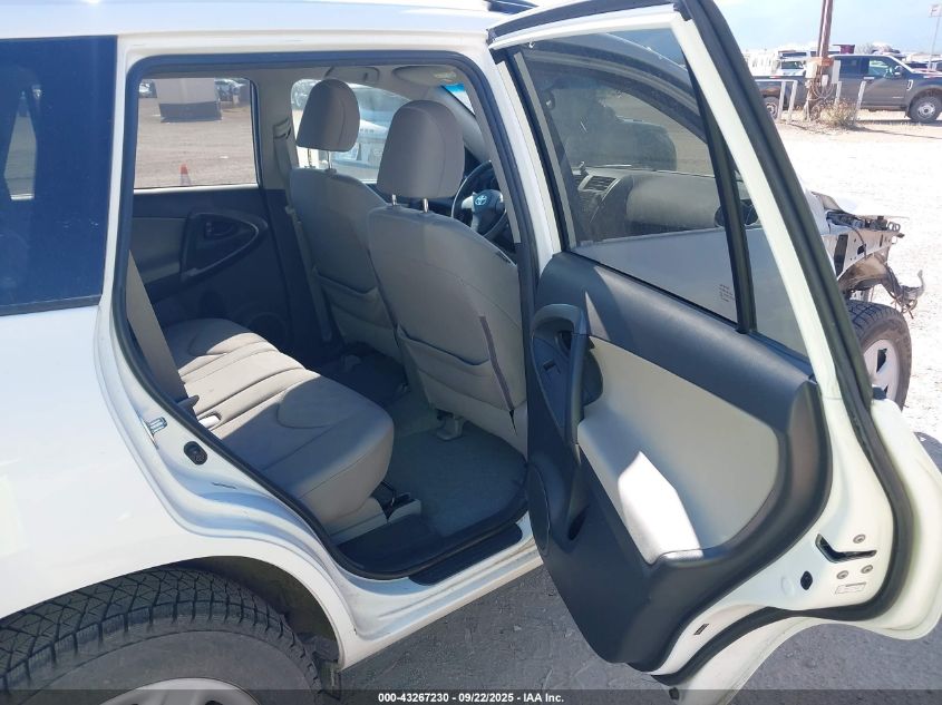 2011 Toyota Rav4 VIN: 2T3ZF4DVXBW092624 Lot: 43267230