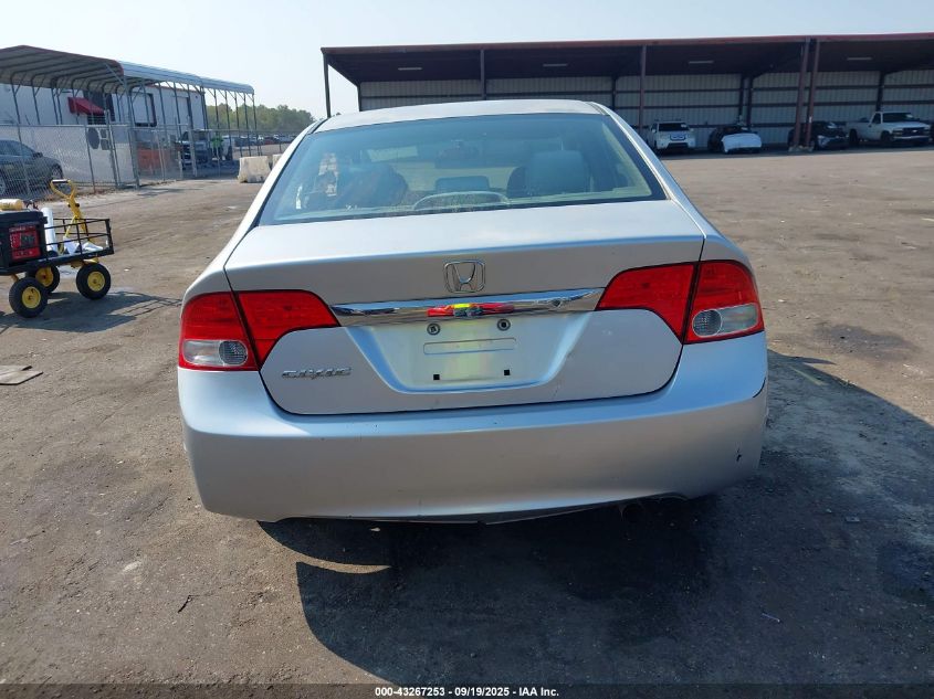2009 Honda Civic Lx VIN: 2HGFA16569H304511 Lot: 43267253