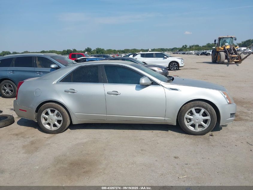 2008 Cadillac Cts Standard VIN: 1G6DF577080135865 Lot: 43267274