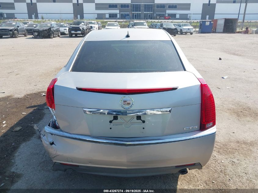 2008 Cadillac Cts Standard VIN: 1G6DF577080135865 Lot: 43267274