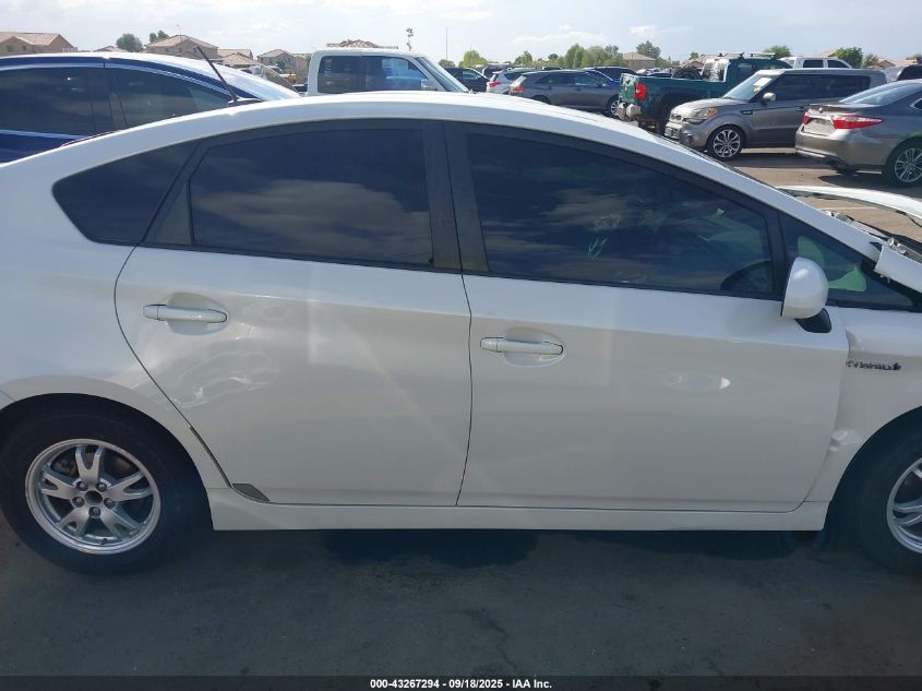 2011 Toyota Prius Four VIN: JTDKN3DU2B0325535 Lot: 43267294