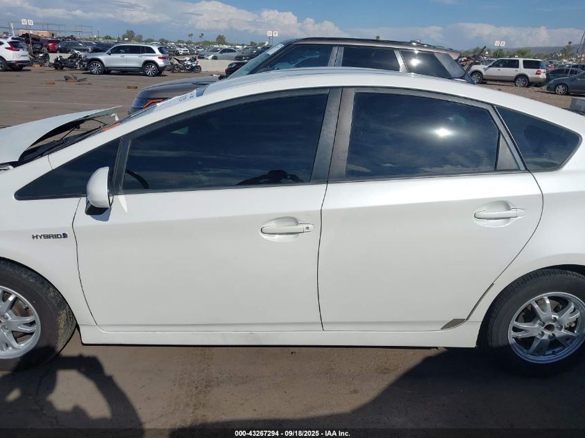 2011 Toyota Prius Four VIN: JTDKN3DU2B0325535 Lot: 43267294