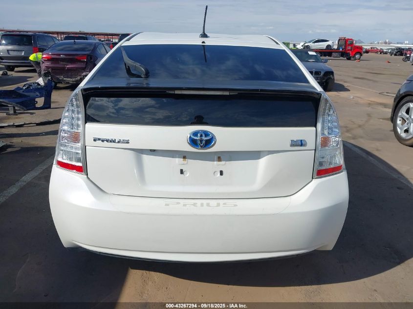 2011 Toyota Prius Four VIN: JTDKN3DU2B0325535 Lot: 43267294