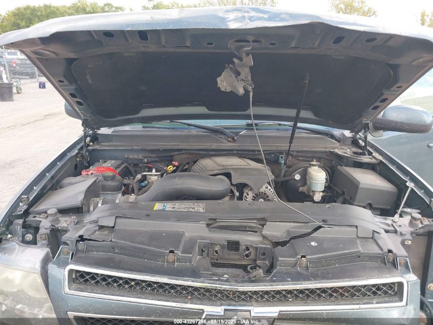 2008 Chevrolet Suburban 1500 Lt VIN: 1GNFK16348J119310 Lot: 43267296