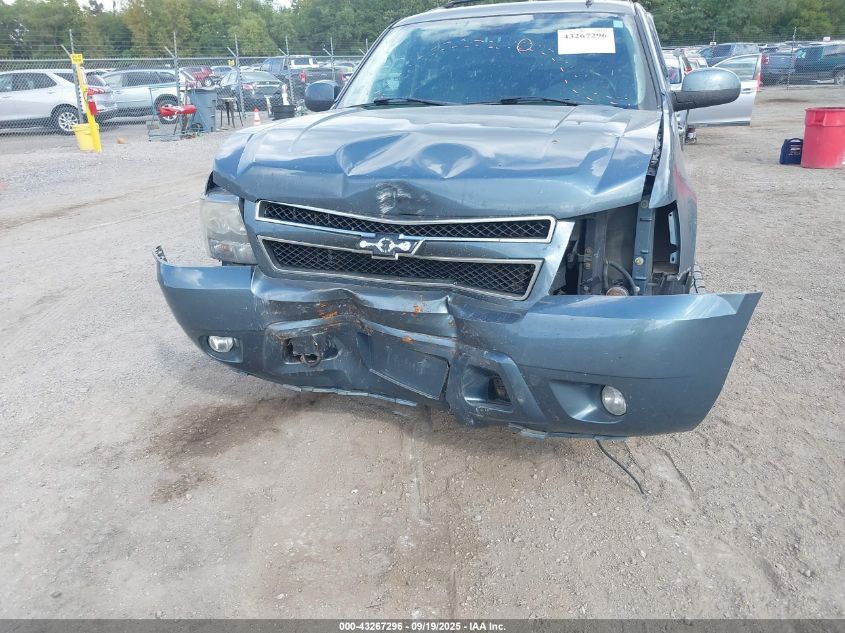 2008 Chevrolet Suburban 1500 Lt VIN: 1GNFK16348J119310 Lot: 43267296