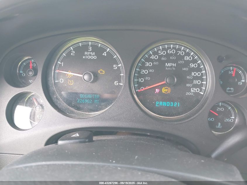 2008 Chevrolet Suburban 1500 Lt VIN: 1GNFK16348J119310 Lot: 43267296