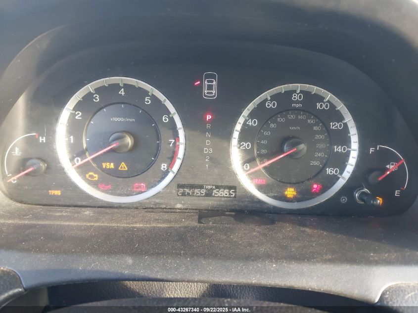 2009 Honda Accord 3.5 Ex-L VIN: 5KBCP36859B001510 Lot: 43267340