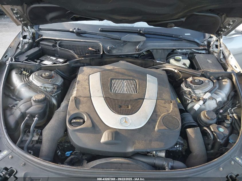 2007 Mercedes-Benz Cl 550 VIN: WDDEJ71X17A001661 Lot: 43267369