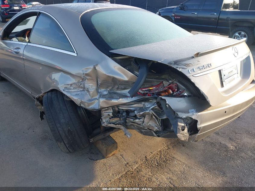 2007 Mercedes-Benz Cl 550 VIN: WDDEJ71X17A001661 Lot: 43267369