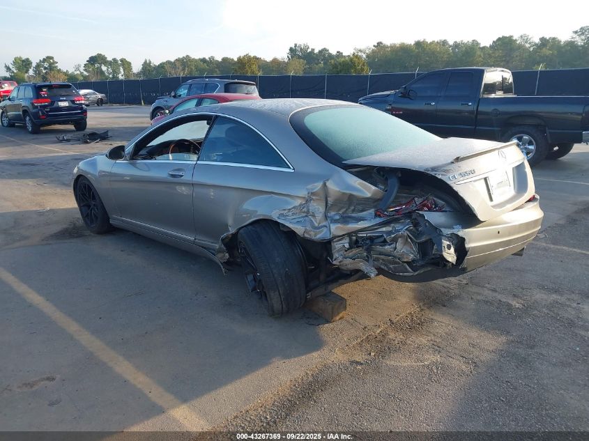 2007 Mercedes-Benz Cl 550 VIN: WDDEJ71X17A001661 Lot: 43267369