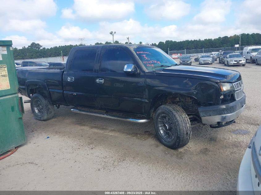 2007 Chevrolet Silverado 2500Hd Classic Lt3 VIN: 1GCHK23D97F103366 Lot: 43267408
