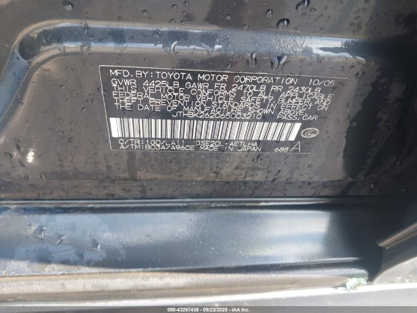 2006 Lexus Is 250 VIN: JTHBK262065003210 Lot: 43267436