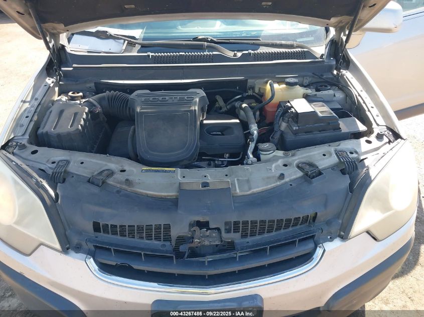 2008 Saturn Vue 4-Cyl Xe VIN: 3GSCL33P48S694814 Lot: 43267486