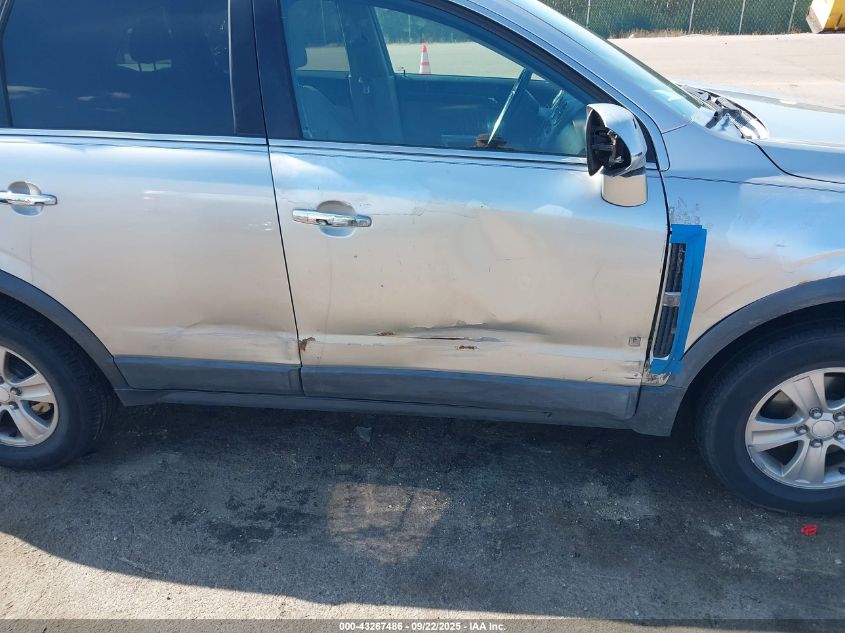 2008 Saturn Vue 4-Cyl Xe VIN: 3GSCL33P48S694814 Lot: 43267486