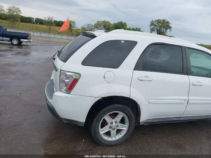 2005 Chevrolet Equinox Lt VIN: 2CNDL63F256139567 Lot: 43267512