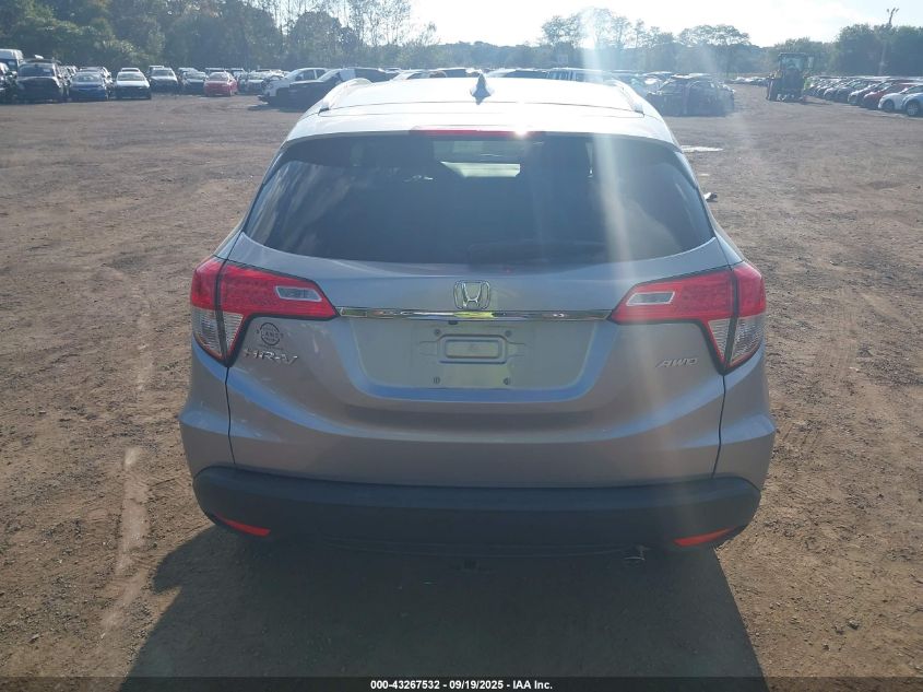 2021 Honda Hr-V Awd Ex VIN: 3CZRU6H56MM705154 Lot: 43267532