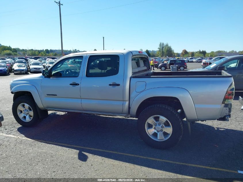 2006 Toyota Tacoma Prerunner V6 VIN: 3TMJU62N46M013148 Lot: 43267548
